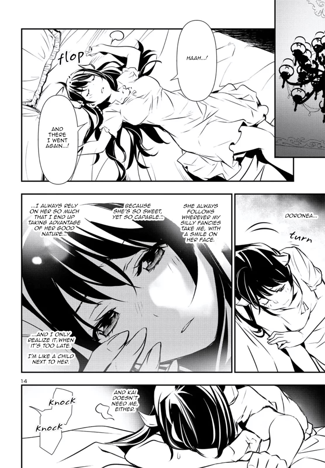 Shinju no Nectar Chapter 79 page 14 - Chapter 79: Sakura's Choice