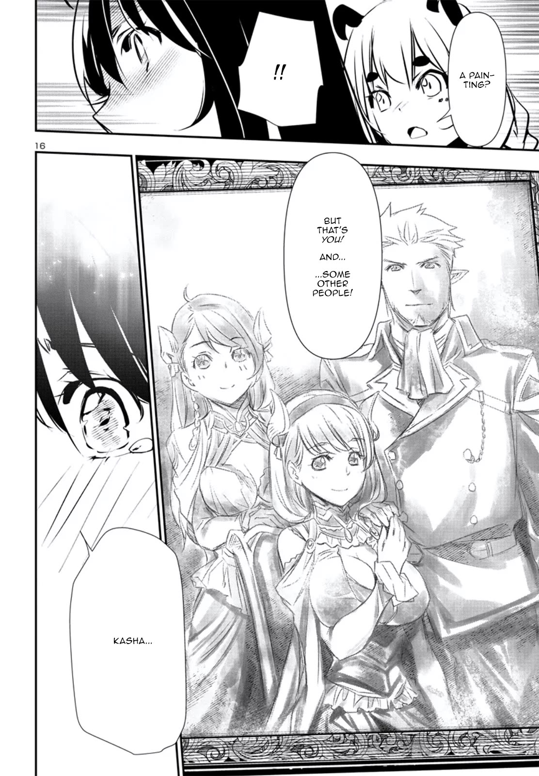 Shinju no Nectar Chapter 79 page 16 - Chapter 79: Sakura's Choice