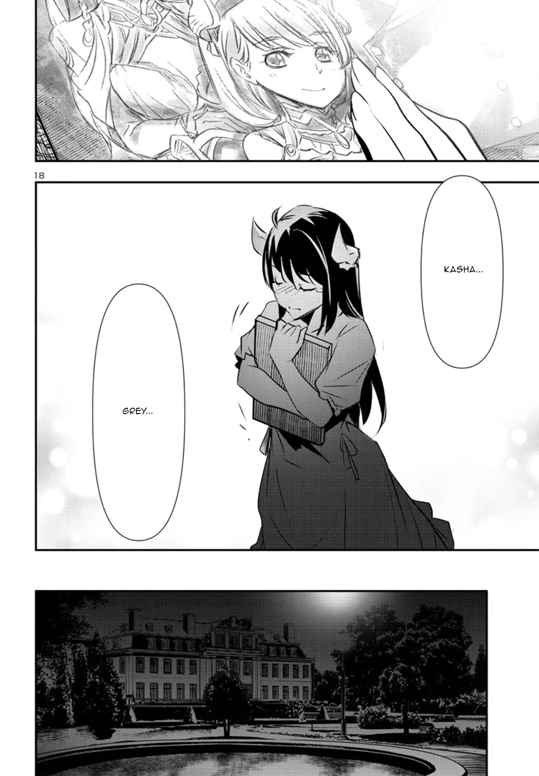 Shinju no Nectar Chapter 79 page 18 - Chapter 79: Sakura's Choice