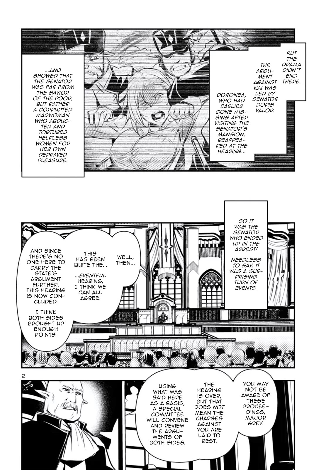 Shinju no Nectar Chapter 79 page 2 - Chapter 79: Sakura's Choice