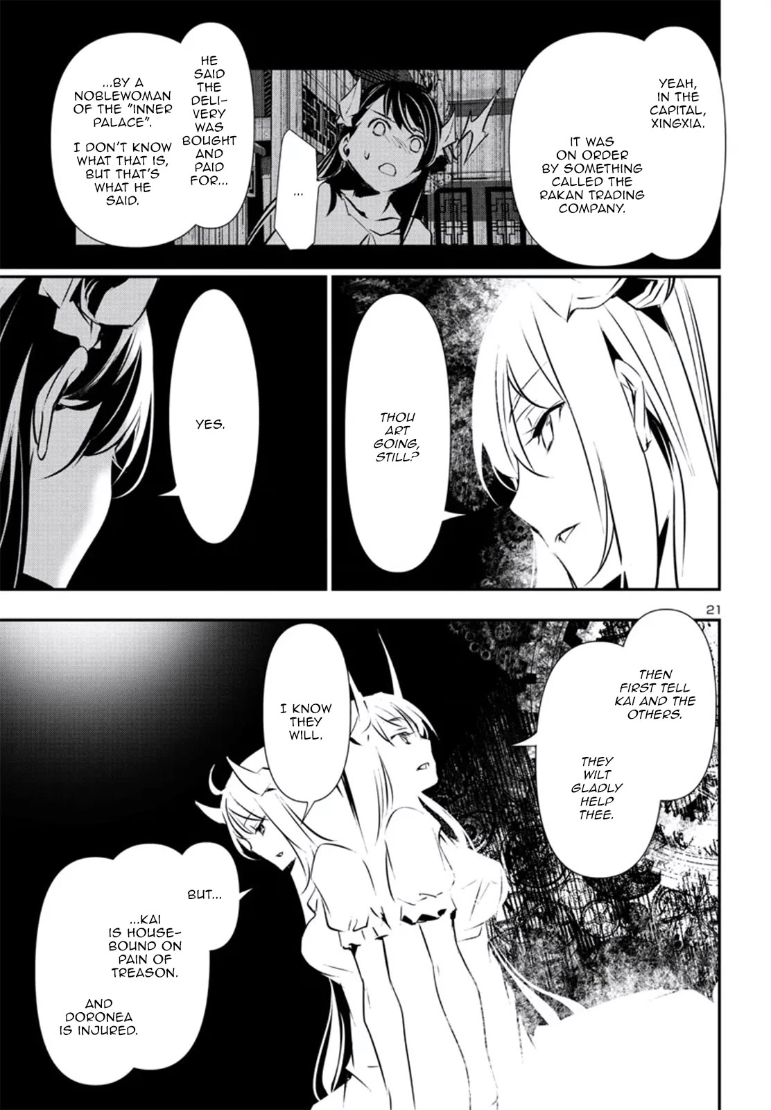 Shinju no Nectar Chapter 79 page 21 - Chapter 79: Sakura's Choice
