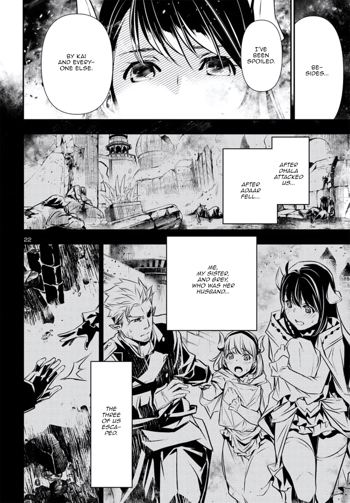 Shinju no Nectar Chapter 79 page 22 - Chapter 79: Sakura's Choice
