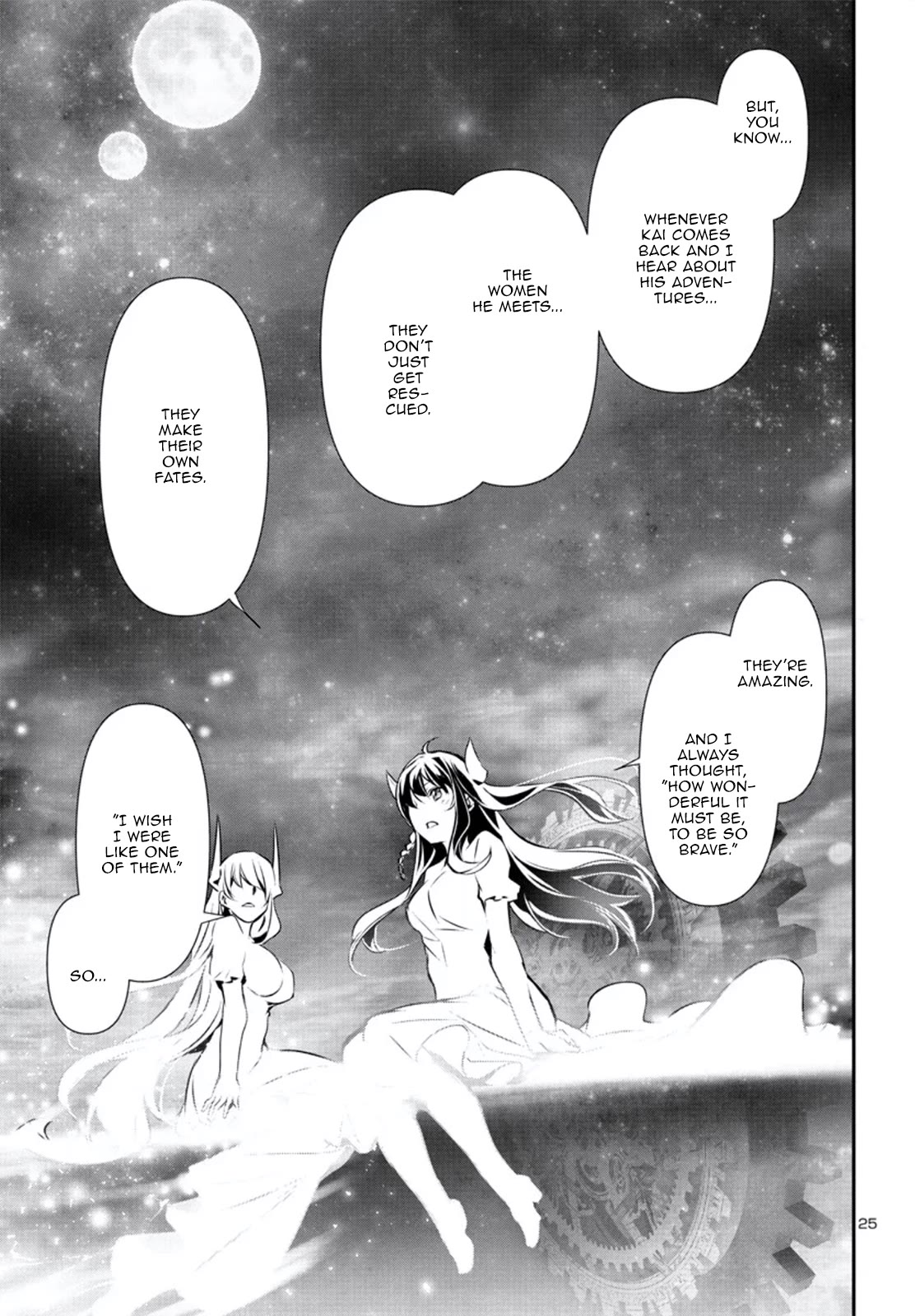 Shinju no Nectar Chapter 79 page 25 - Chapter 79: Sakura's Choice