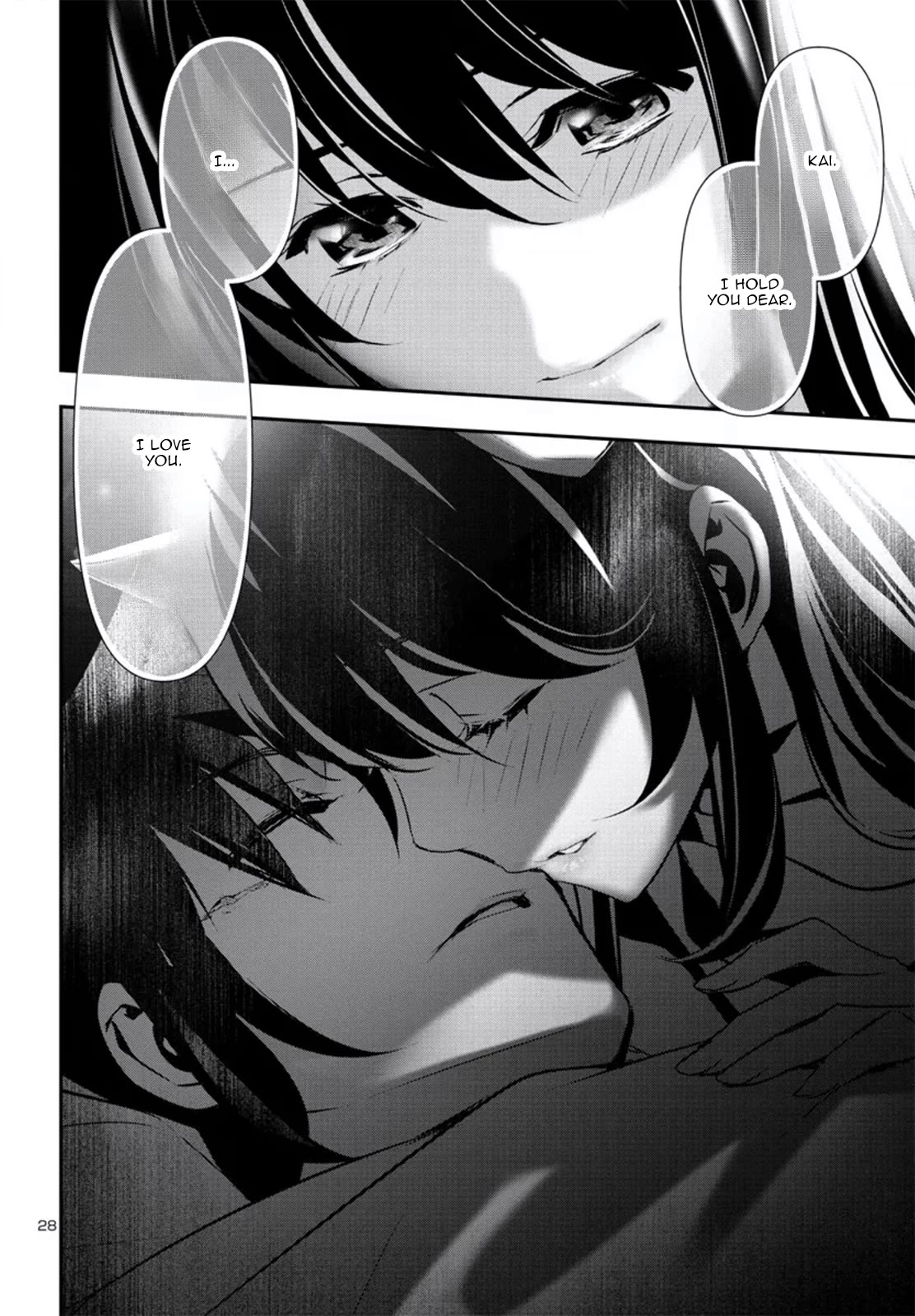 Shinju no Nectar Chapter 79 page 28 - Chapter 79: Sakura's Choice