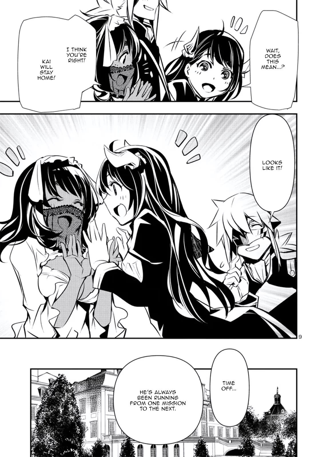 Shinju no Nectar Chapter 79 page 9 - Chapter 79: Sakura's Choice