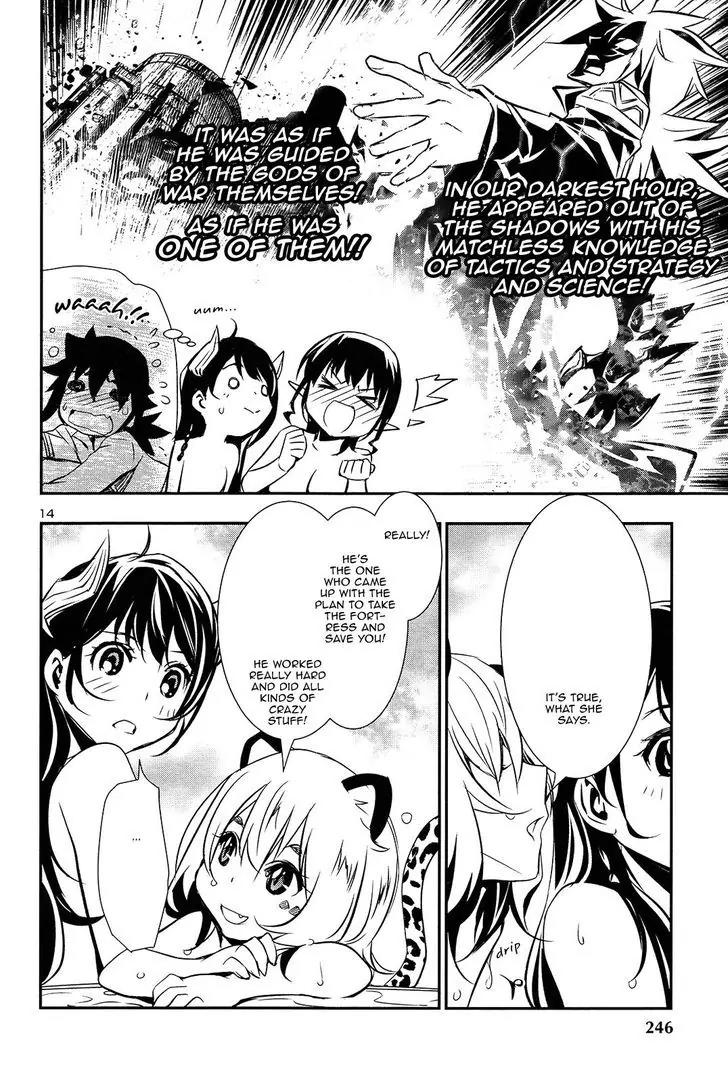 Shinju no Nectar Chapter 8 page 13 - Chapter 8: Night in Kaser