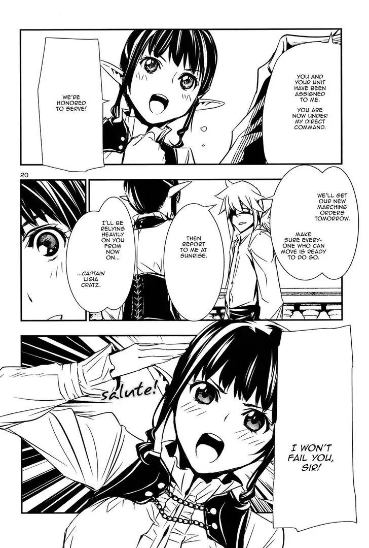 Shinju no Nectar Chapter 8 page 19 - Chapter 8: Night in Kaser