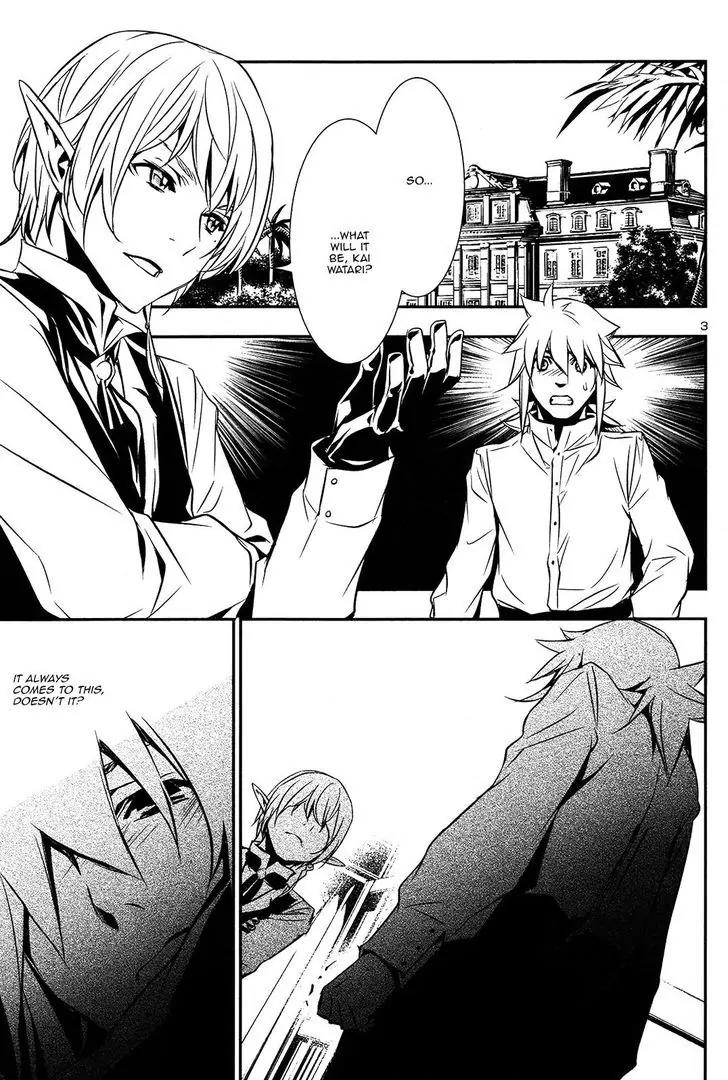 Shinju no Nectar Chapter 8 page 2 - Chapter 8: Night in Kaser