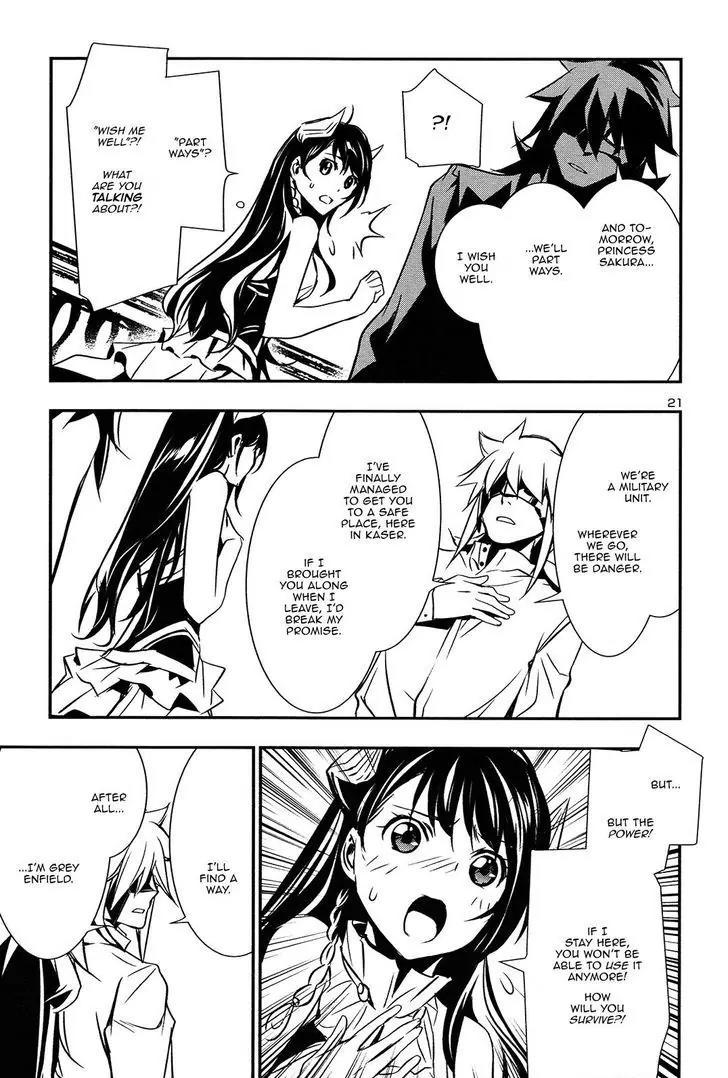Shinju no Nectar Chapter 8 page 20 - Chapter 8: Night in Kaser