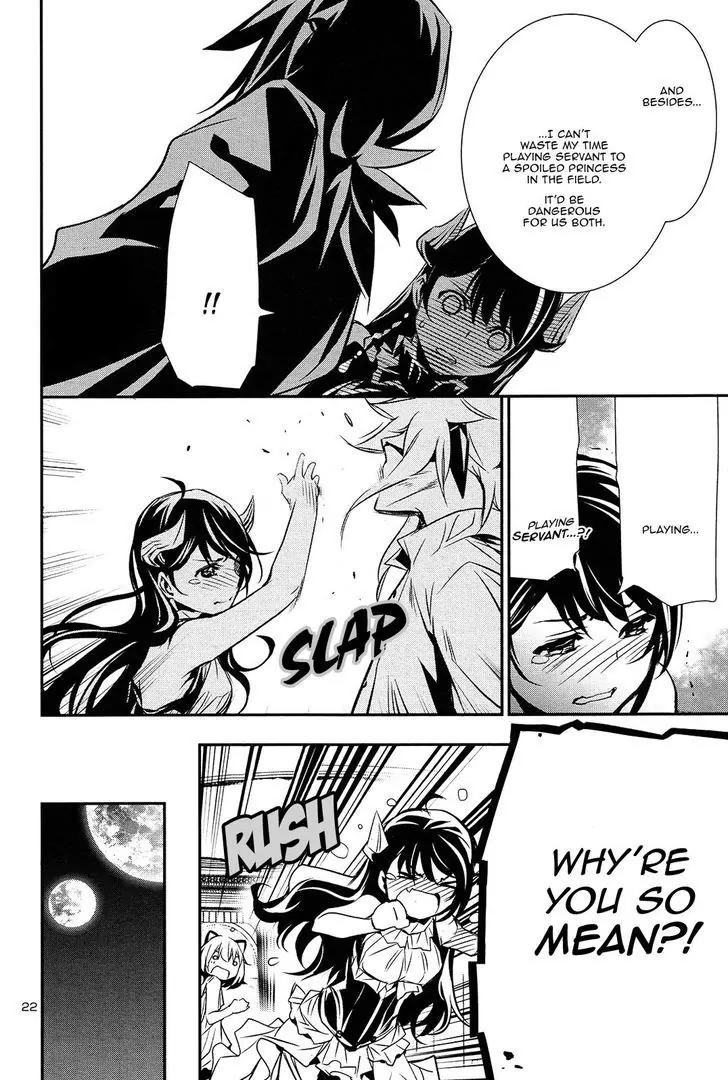 Shinju no Nectar Chapter 8 page 21 - Chapter 8: Night in Kaser