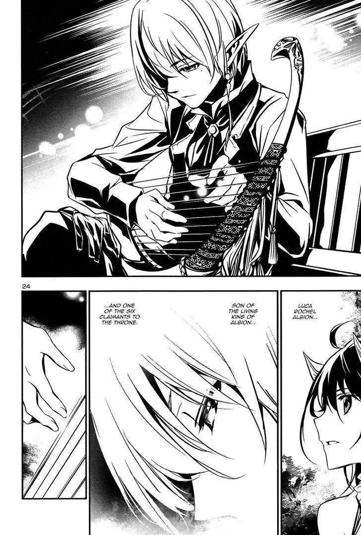 Shinju no Nectar Chapter 8 page 23 - Chapter 8: Night in Kaser
