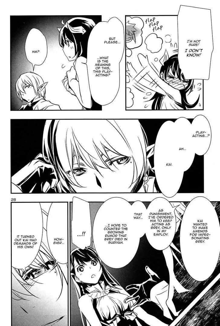 Shinju no Nectar Chapter 8 page 27 - Chapter 8: Night in Kaser