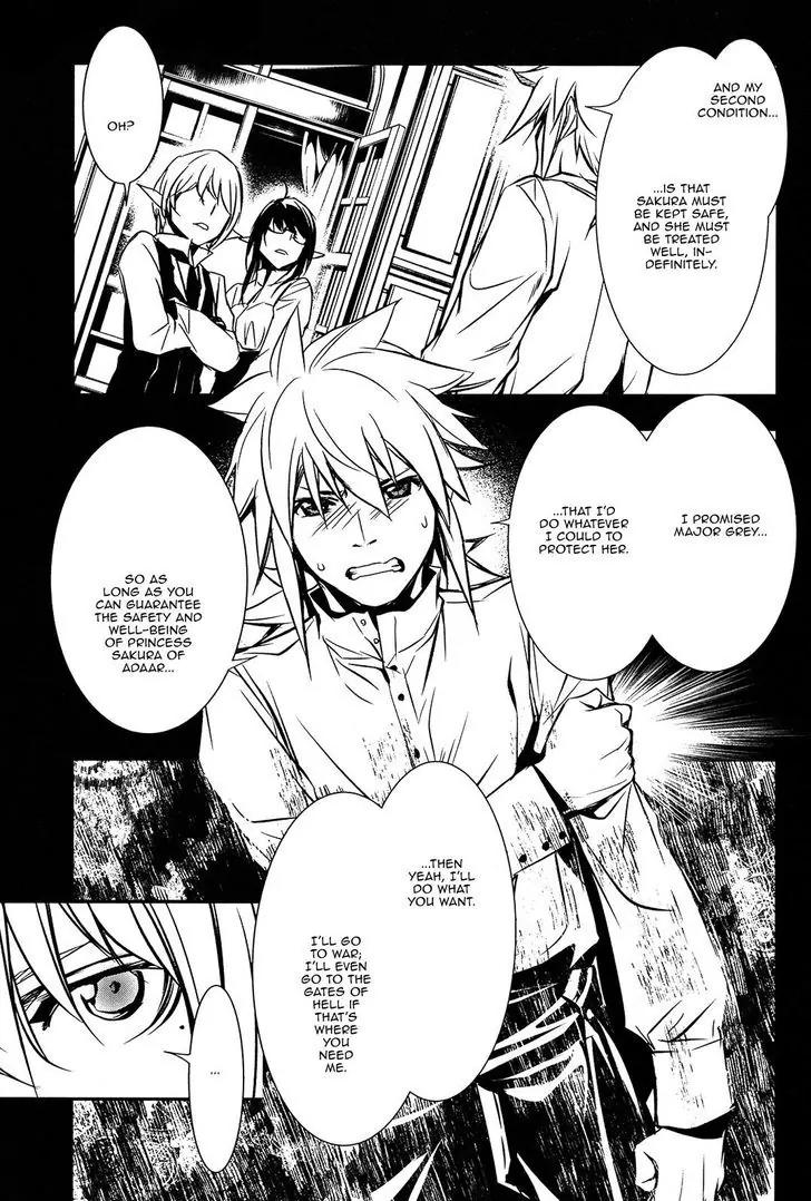 Shinju no Nectar Chapter 8 page 28 - Chapter 8: Night in Kaser