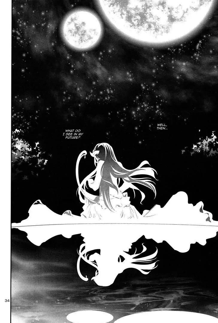 Shinju no Nectar Chapter 8 page 33 - Chapter 8: Night in Kaser