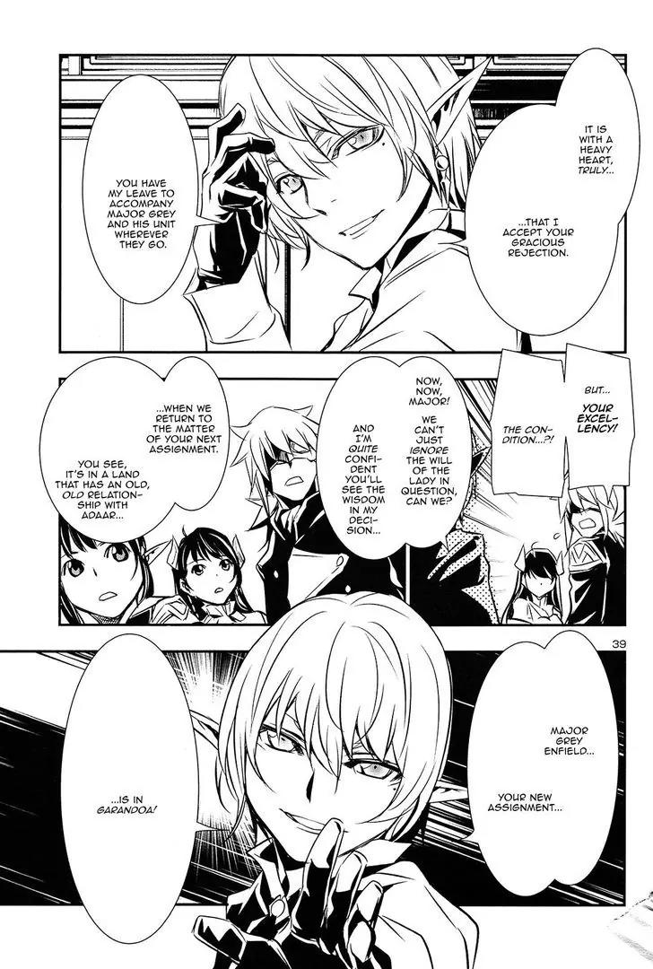 Shinju no Nectar Chapter 8 page 38 - Chapter 8: Night in Kaser