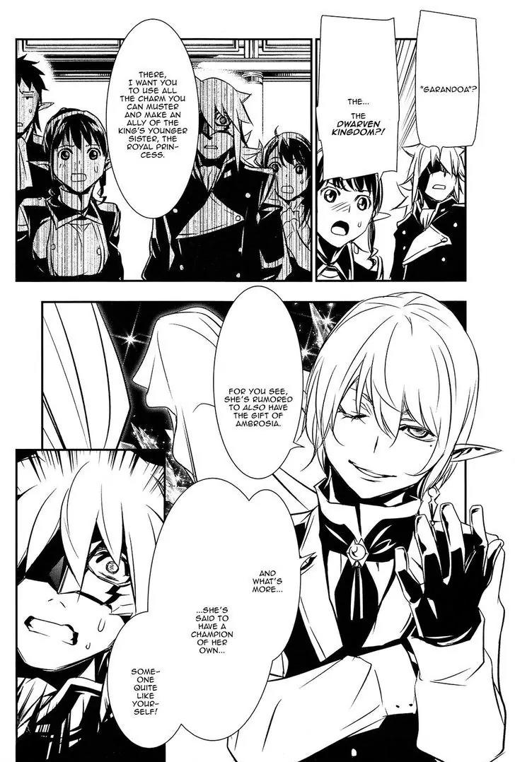 Shinju no Nectar Chapter 8 page 39 - Chapter 8: Night in Kaser