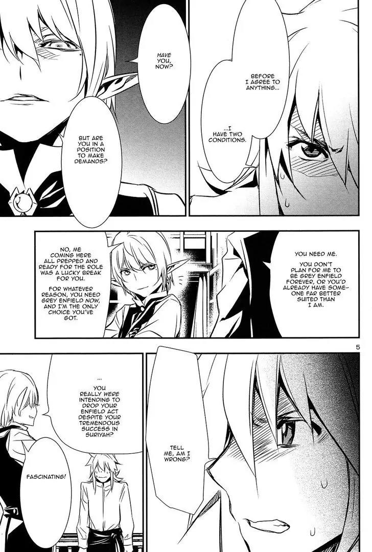 Shinju no Nectar Chapter 8 page 4 - Chapter 8: Night in Kaser