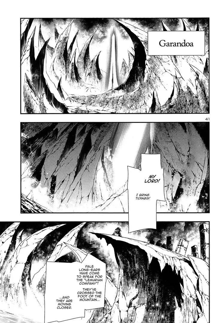 Shinju no Nectar Chapter 8 page 40 - Chapter 8: Night in Kaser