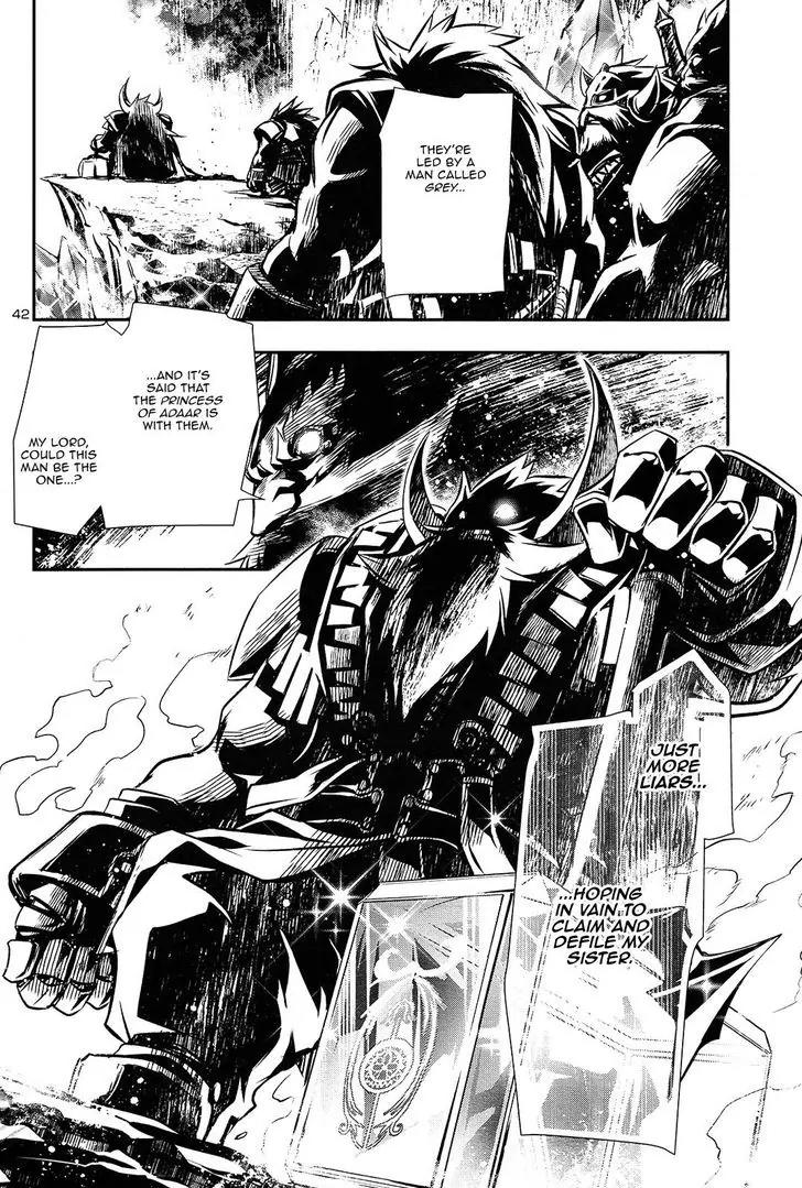 Shinju no Nectar Chapter 8 page 41 - Chapter 8: Night in Kaser