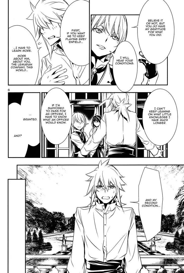 Shinju no Nectar Chapter 8 page 5 - Chapter 8: Night in Kaser