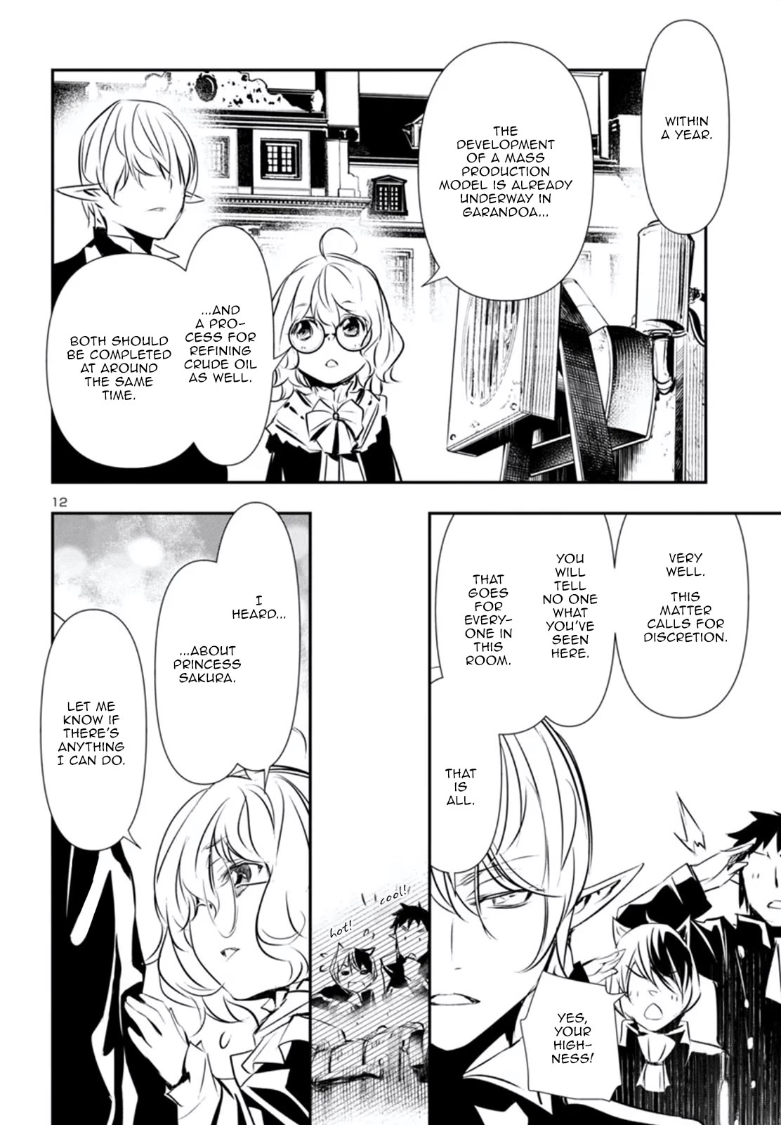 Shinju no Nectar Chapter 80 page 13 - Chapter 80: To Huang Lia