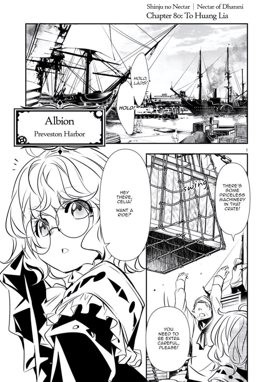 Shinju no Nectar Chapter 80 page 2 - Chapter 80: To Huang Lia