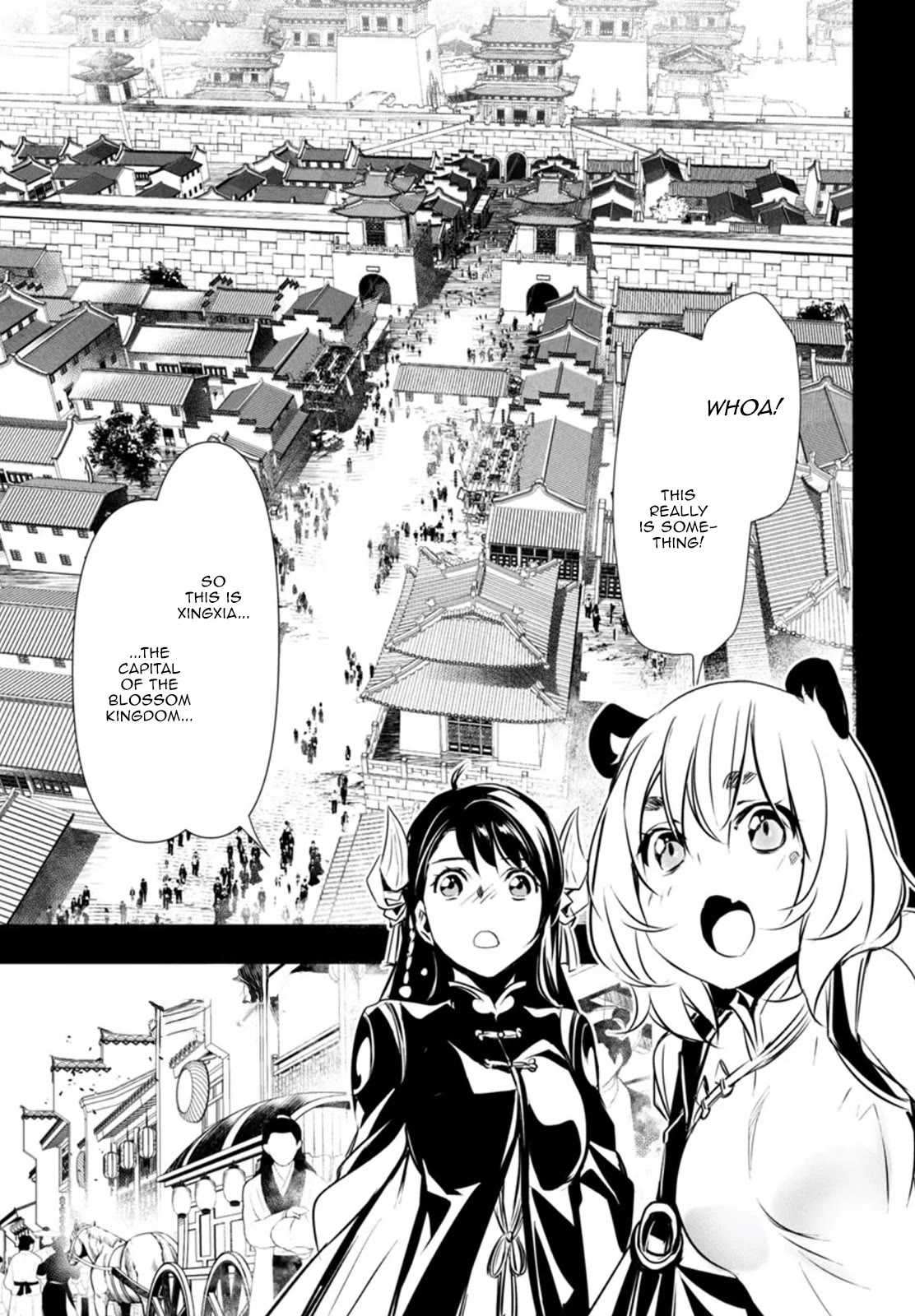 Shinju no Nectar Chapter 80 page 22 - Chapter 80: To Huang Lia
