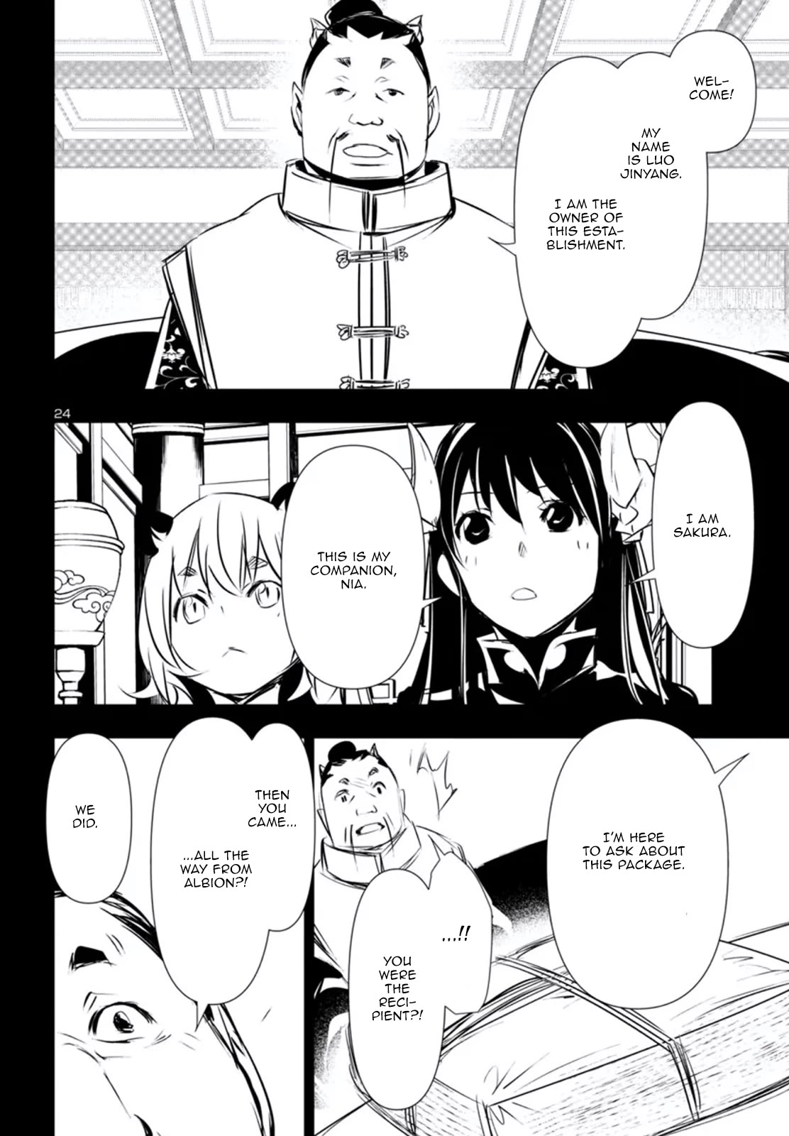 Shinju no Nectar Chapter 80 page 25 - Chapter 80: To Huang Lia
