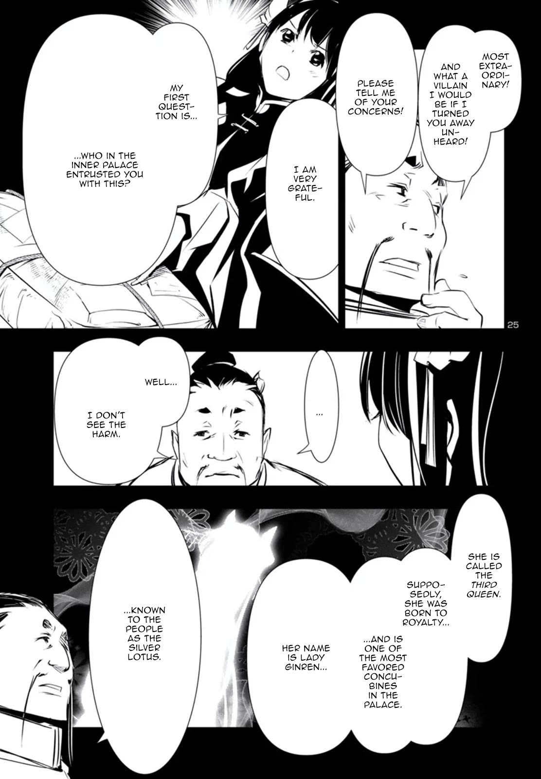 Shinju no Nectar Chapter 80 page 26 - Chapter 80: To Huang Lia
