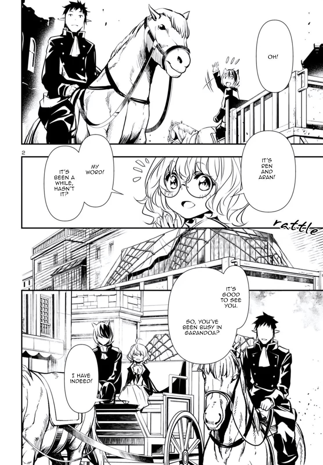 Shinju no Nectar Chapter 80 page 3 - Chapter 80: To Huang Lia