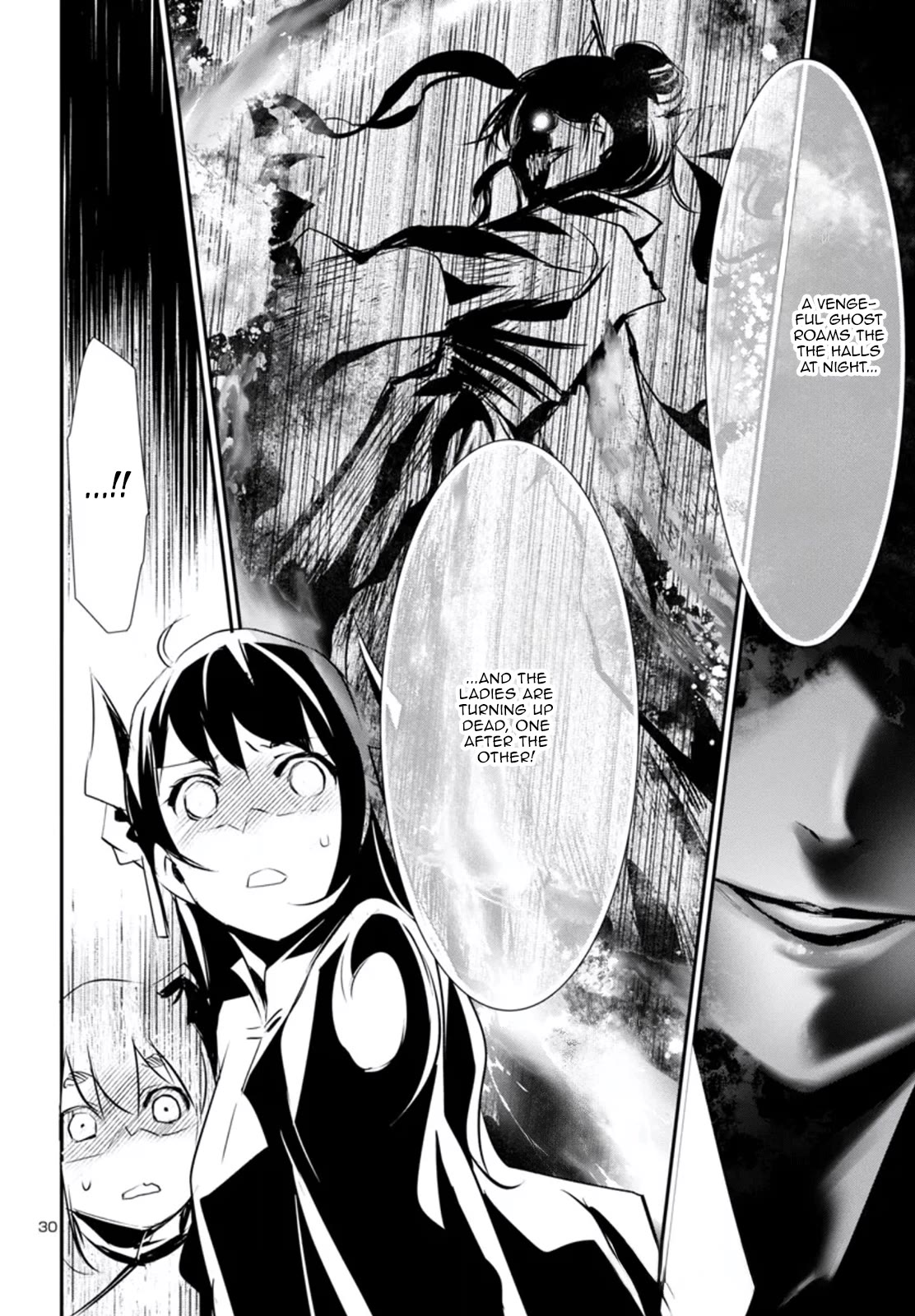 Shinju no Nectar Chapter 80 page 31 - Chapter 80: To Huang Lia