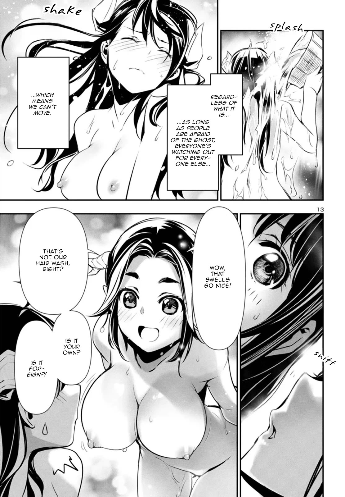 Shinju no Nectar Chapter 81 page 13 - Chapter 81: Life in the Inner Palace