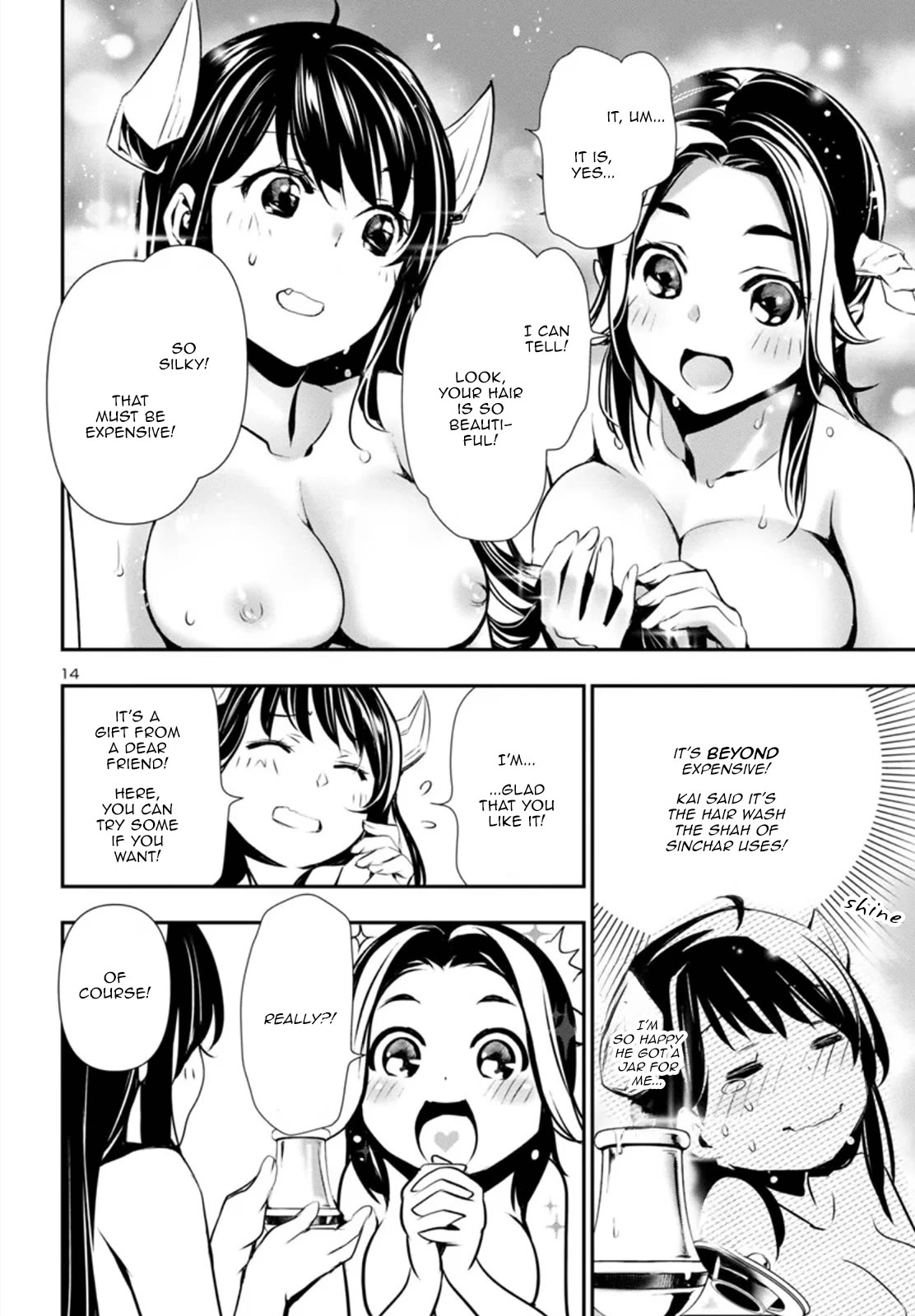 Shinju no Nectar Chapter 81 page 14 - Chapter 81: Life in the Inner Palace