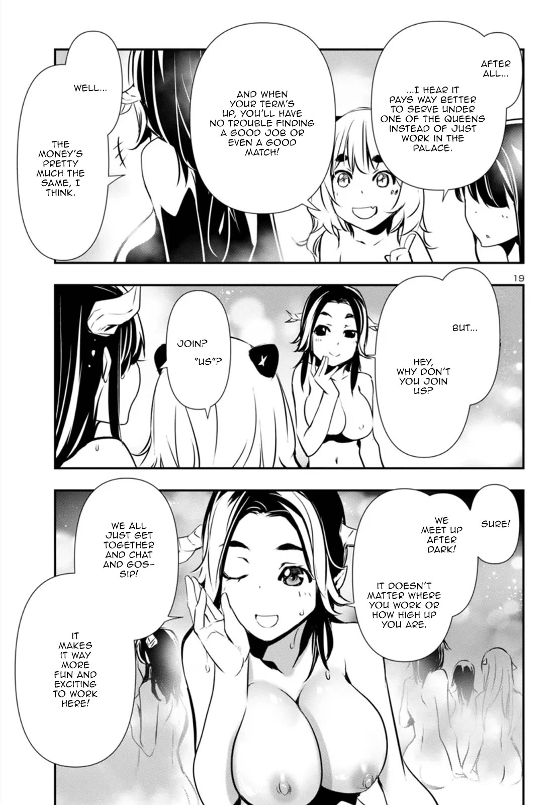 Shinju no Nectar Chapter 81 page 19 - Chapter 81: Life in the Inner Palace