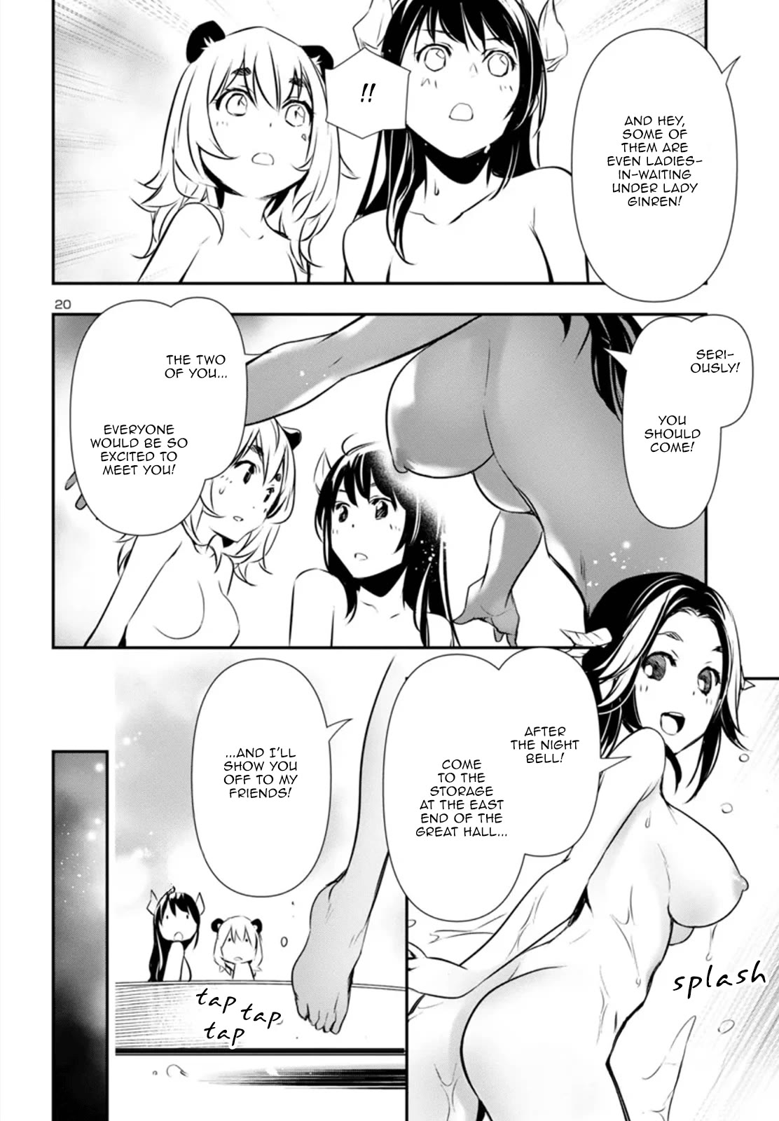 Shinju no Nectar Chapter 81 page 20 - Chapter 81: Life in the Inner Palace