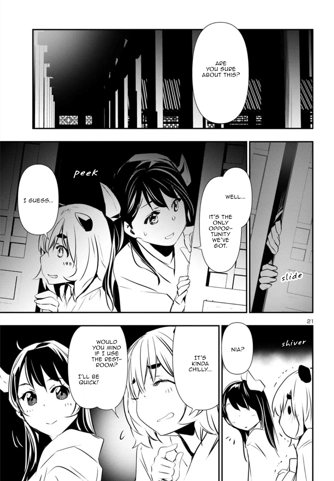 Shinju no Nectar Chapter 81 page 21 - Chapter 81: Life in the Inner Palace