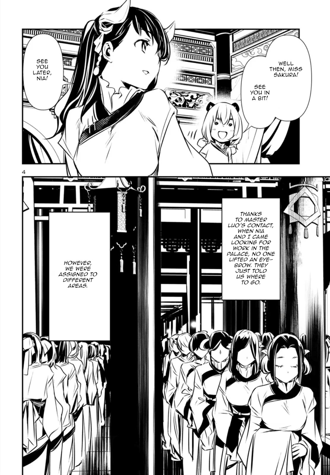Shinju no Nectar Chapter 81 page 4 - Chapter 81: Life in the Inner Palace