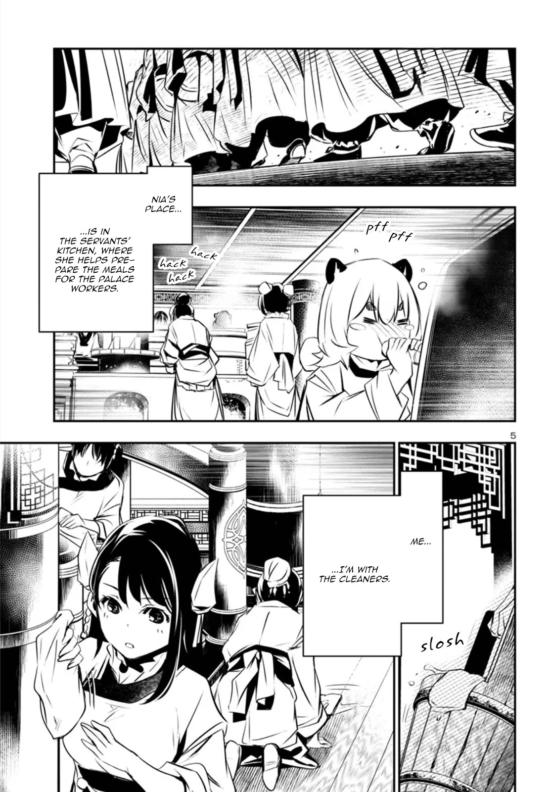 Shinju no Nectar Chapter 81 page 5 - Chapter 81: Life in the Inner Palace