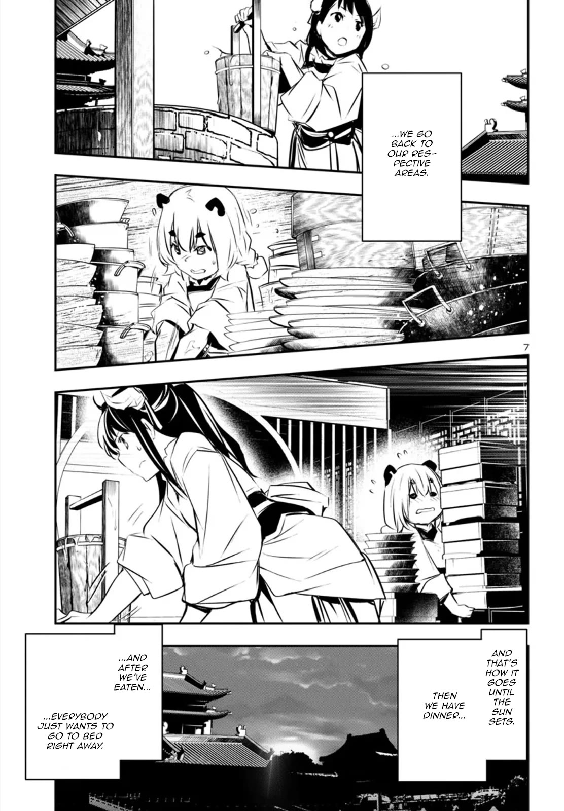 Shinju no Nectar Chapter 81 page 7 - Chapter 81: Life in the Inner Palace