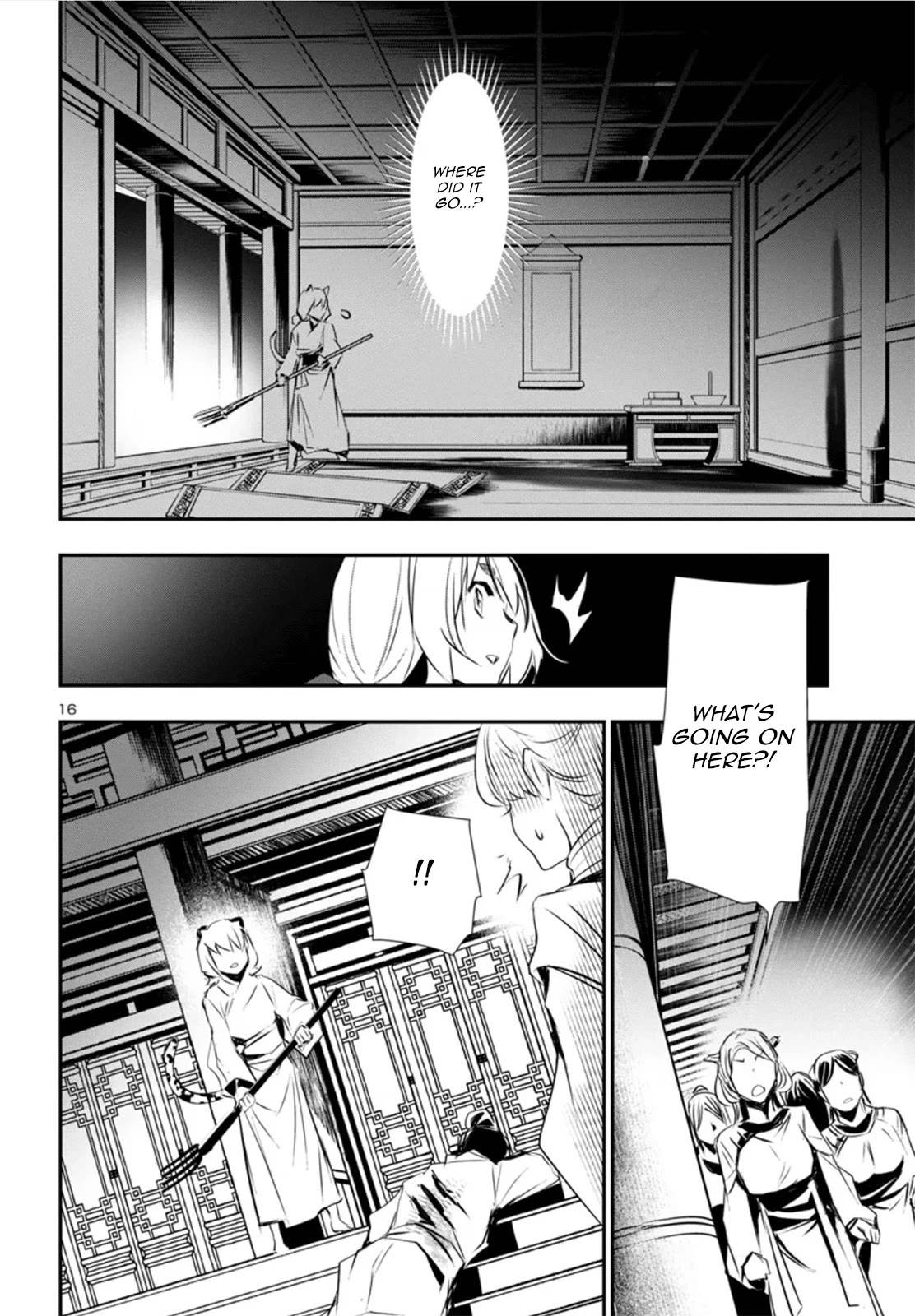 Shinju no Nectar Chapter 82 page 15 - Chapter 82: The Vengeful Spirit