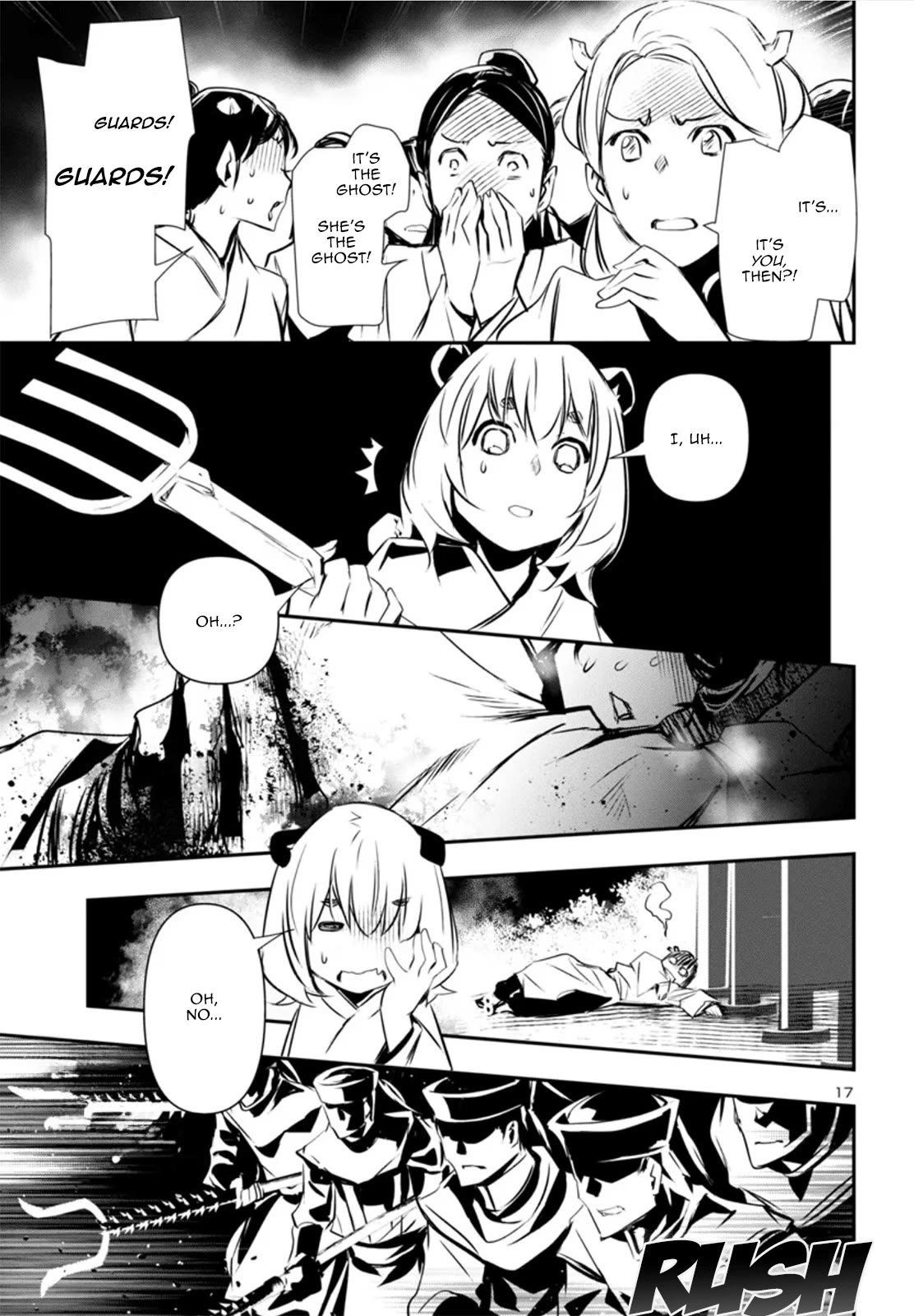 Shinju no Nectar Chapter 82 page 16 - Chapter 82: The Vengeful Spirit