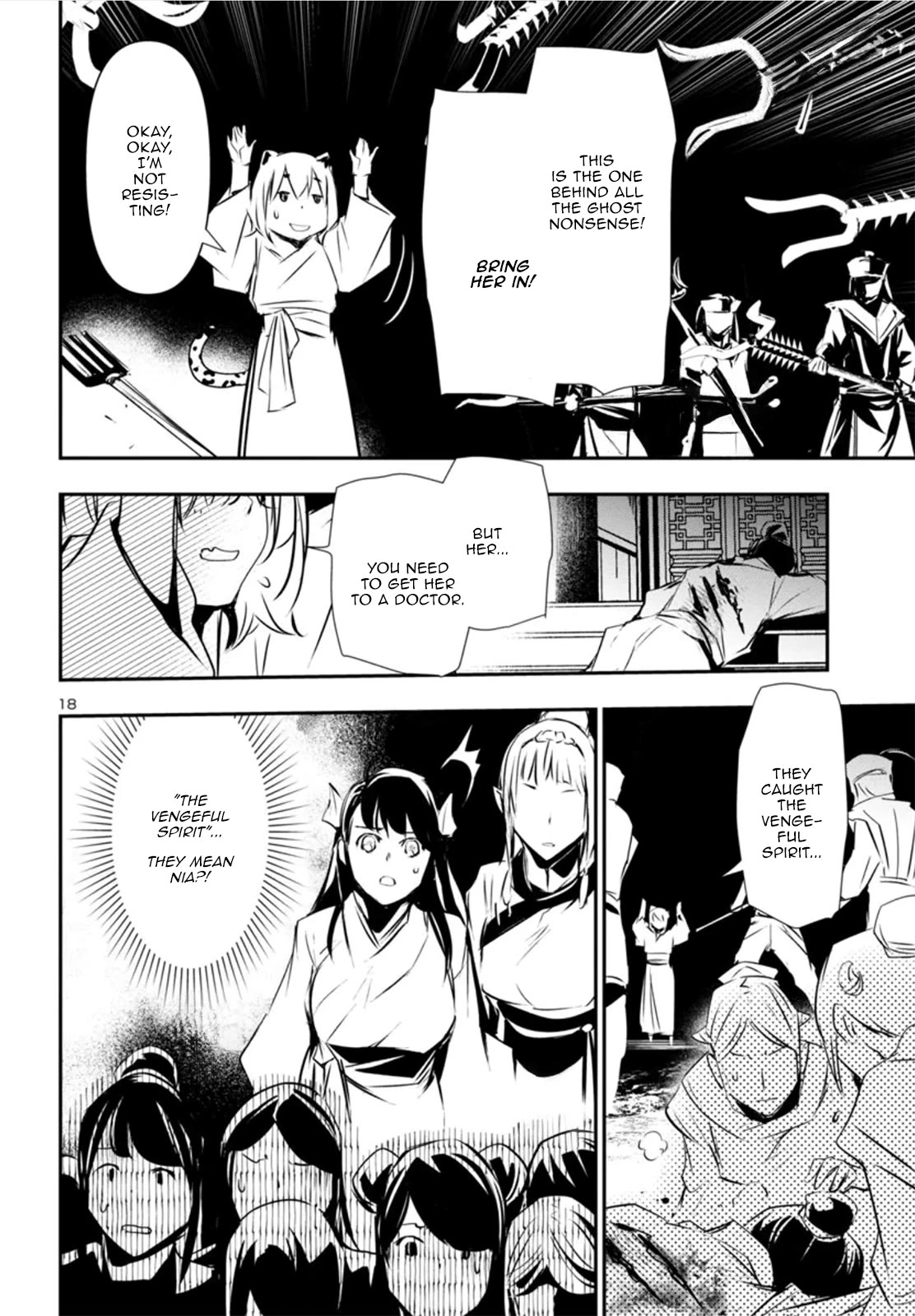 Shinju no Nectar Chapter 82 page 17 - Chapter 82: The Vengeful Spirit