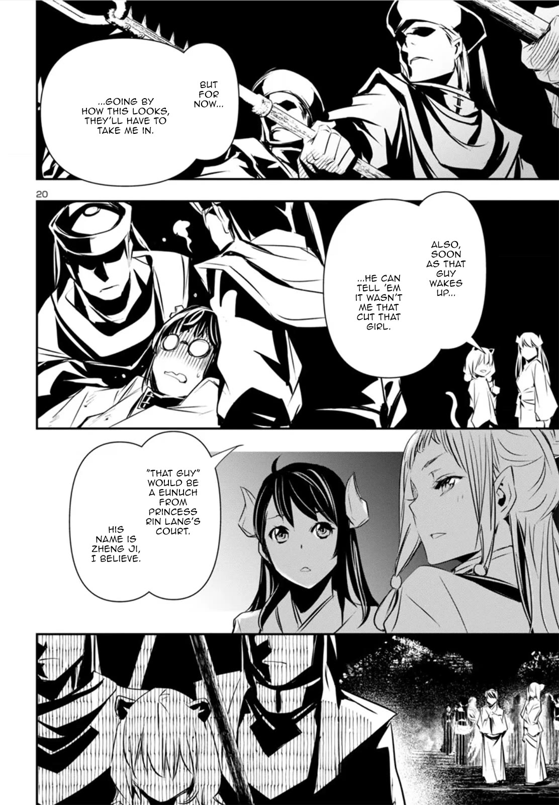 Shinju no Nectar Chapter 82 page 19 - Chapter 82: The Vengeful Spirit