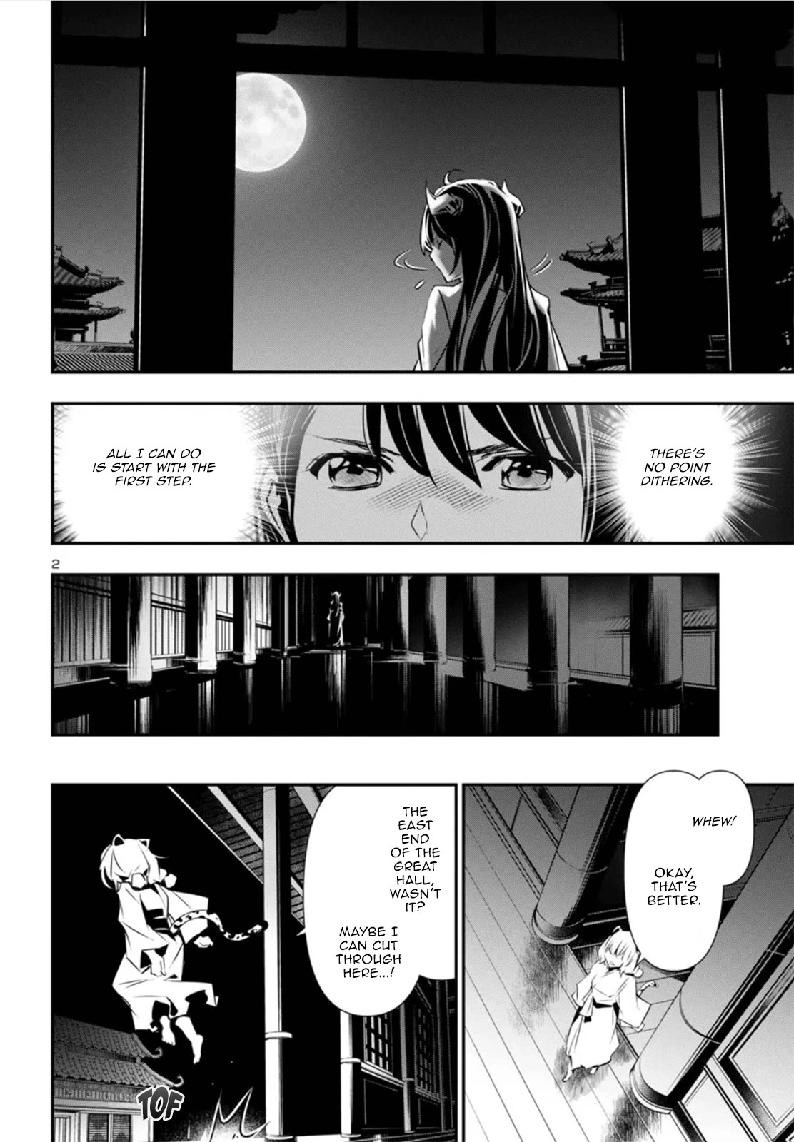 Shinju no Nectar Chapter 82 page 2 - Chapter 82: The Vengeful Spirit