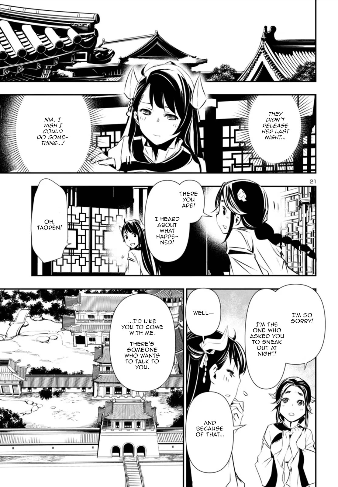 Shinju no Nectar Chapter 82 page 20 - Chapter 82: The Vengeful Spirit