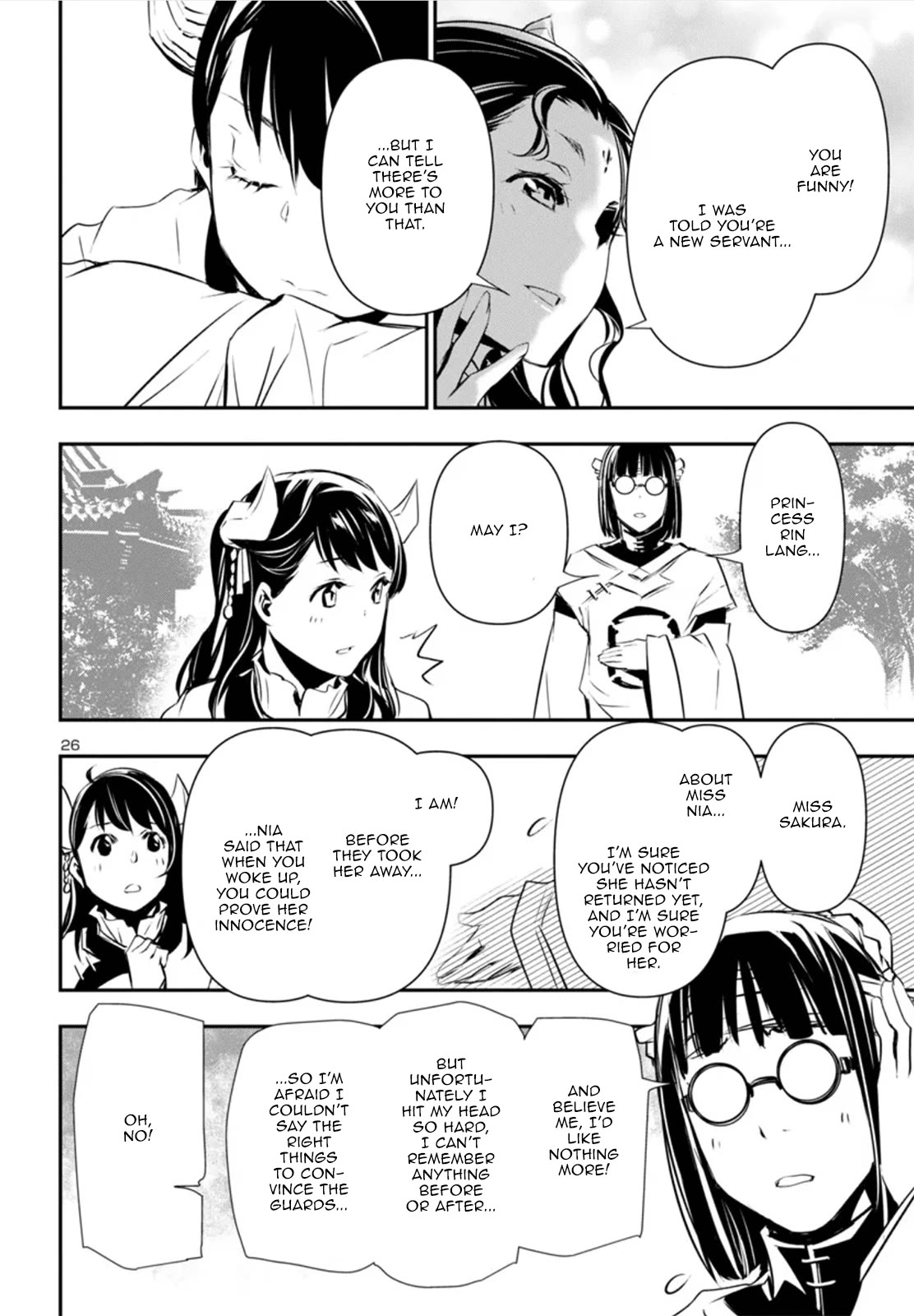 Shinju no Nectar Chapter 82 page 25 - Chapter 82: The Vengeful Spirit