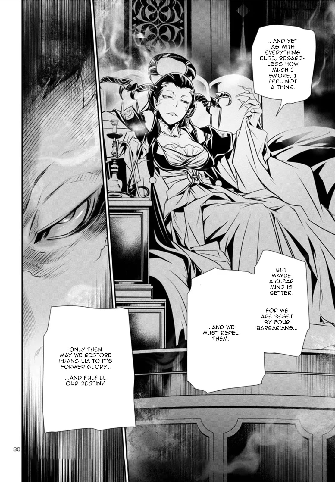 Shinju no Nectar Chapter 82 page 29 - Chapter 82: The Vengeful Spirit