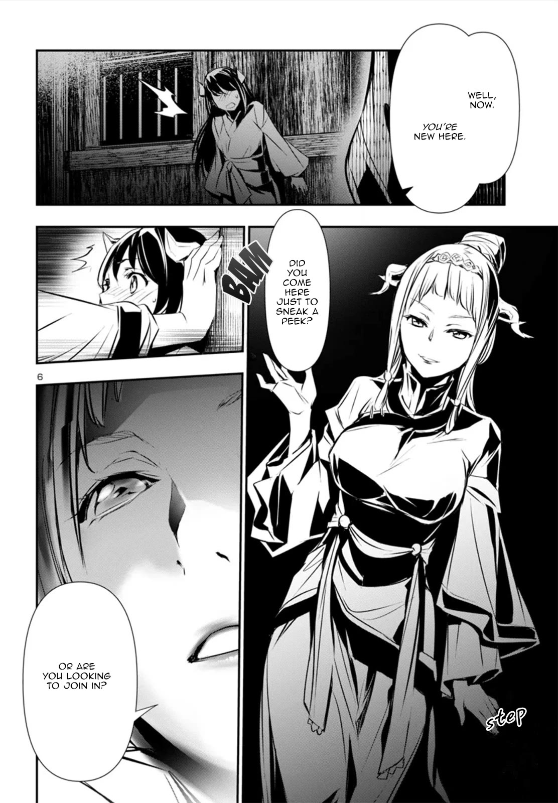 Shinju no Nectar Chapter 82 page 6 - Chapter 82: The Vengeful Spirit
