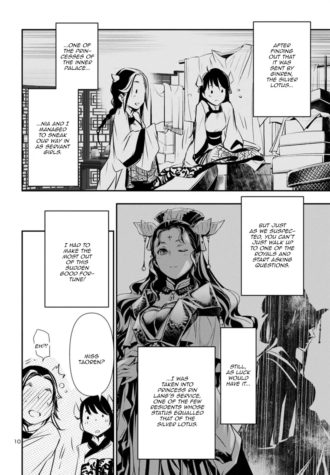 Shinju no Nectar Chapter 83 page 11 - Chapter 83: Her Feelings for Him
