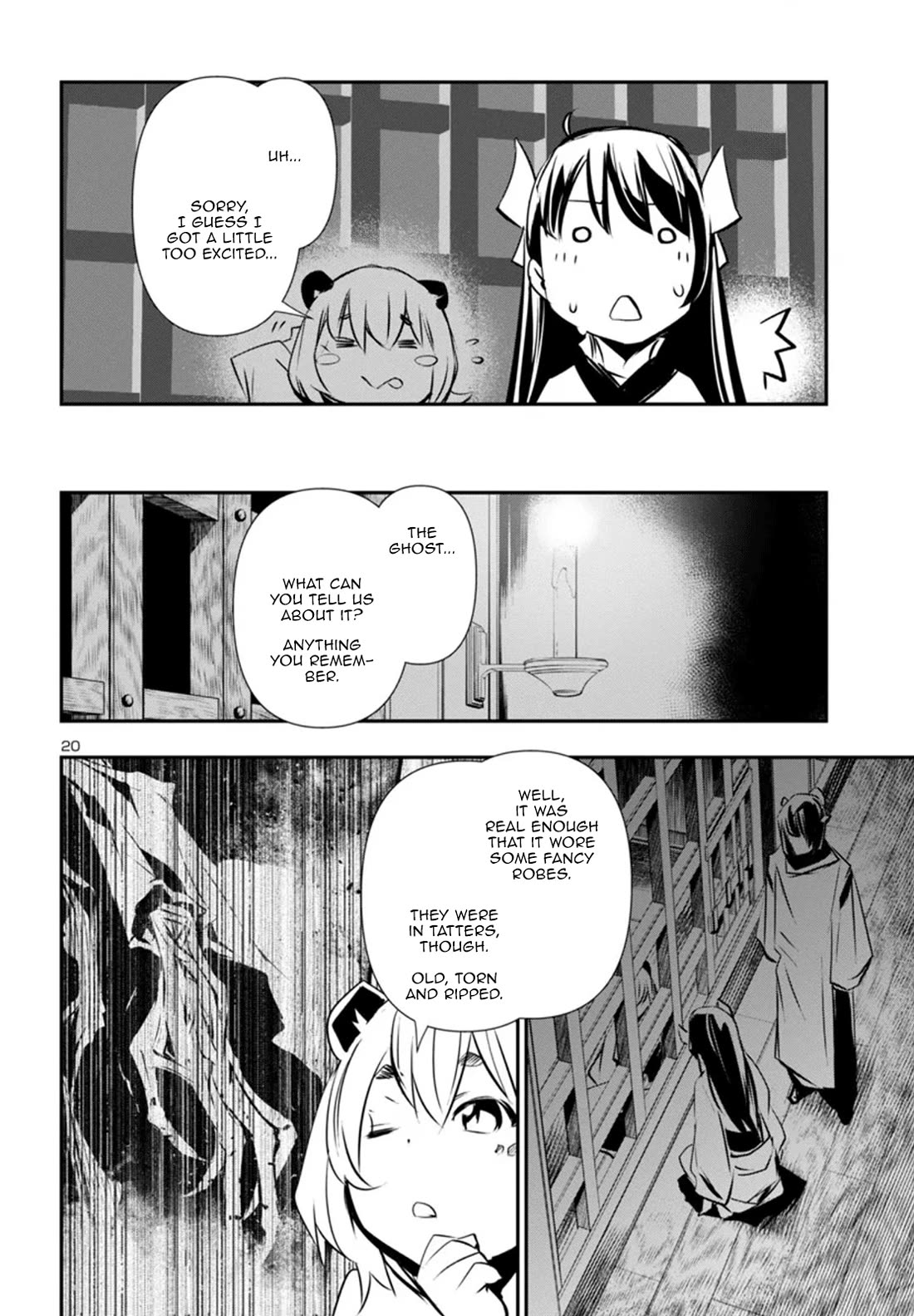 Shinju no Nectar Chapter 83 page 21 - Chapter 83: Her Feelings for Him